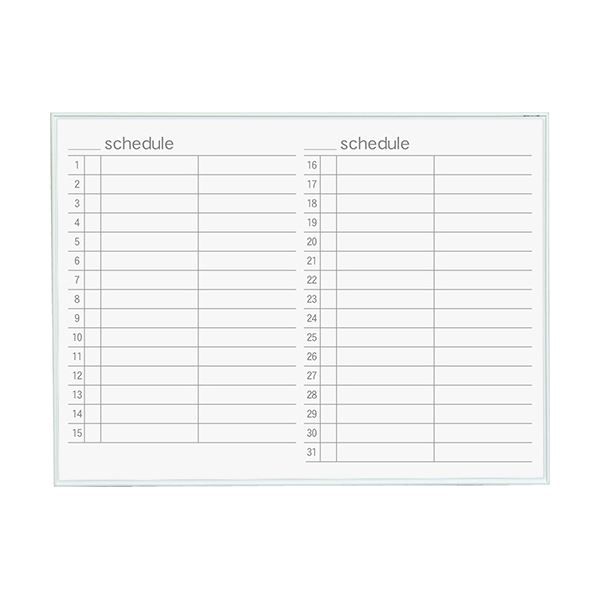 【マラソンでP最大47倍】馬印 MRシリーズ壁掛ホーローホワイトボード スケジュール ヨコ型 W1210×H910mm MR34Y 1枚