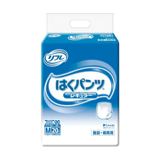 【クーポン配布中&マラソン対象】(まとめ)リブドゥコーポレーション リフレはくパンツ レギュラー M 1パック(20枚)【×5セット】 【クーポン配布中&マラソン対象】(まとめ)リブドゥコーポレーション リフレはくパンツ レギュラー M 1パック(20枚)【×5セット】