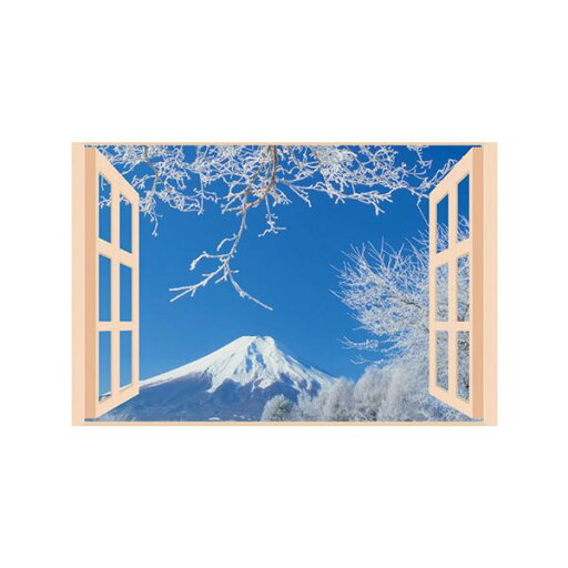 【クーポン配布中&マラソン対象】(まとめ) 昭プラ お風呂のポスター 四季彩 雪富士 8095654 【×2セット】 【クーポン配布中&マラソン対象】(まとめ) 昭プラ お風呂のポスター 四季彩 雪富士 8095654 【×2セット】