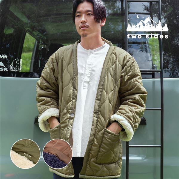 【クーポン配布中&マラソン対象】two sides キルティングはんてん ブラウン（BR） 男女兼用【代引不可】のサムネイル