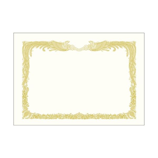 【マラソンでポイント最大46倍】ササガワ タカ印 金箔賞状用紙 白 A3 タテ書用 10-3180 1パック(100枚)