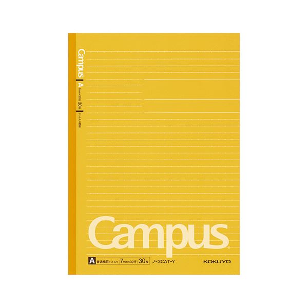 【クーポン配布中】(まとめ) コクヨ キャンパスノート(ドット入り罫線・カラー表紙) セミB5 A罫 30枚 黄 ノ-3CAT-Y 1冊 【×100セット】