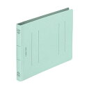 【クーポン配布中】(まとめ) ライオン事務器 フラットファイルA5ヨコ 150枚収容 背幅18mm ブルー CS-A538E-3P 1パック(3冊) 【×50セット】