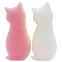 【クーポン配布中】〔まとめ〕 キッチンスポンジ 幅6.1×奥行13.8×高さ3.8cm ねこ 2個組 120個セット 日本製 CARAful ASSO 抗菌ソフト キッチン(3)