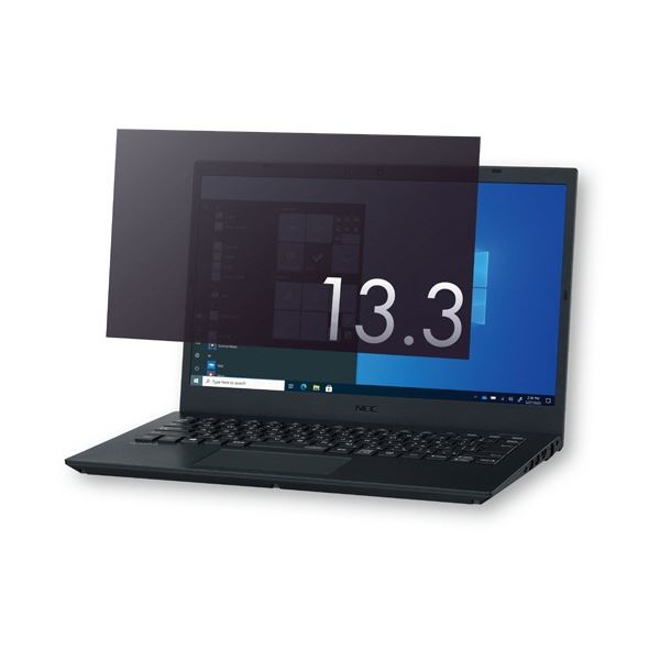 【ポイント20倍】TANOSEE 液晶用覗き見防止フィルター 13.3型ワイド(16:9) 1枚