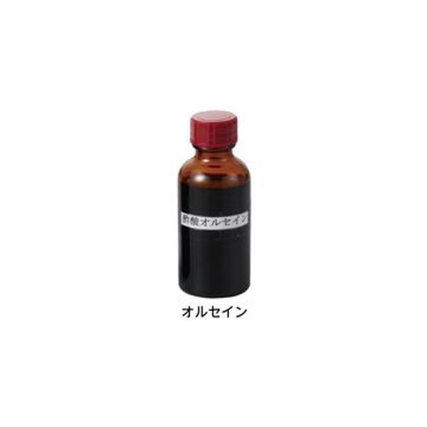 【ポイント20倍】染色液 酢酸オルセイン 50mL