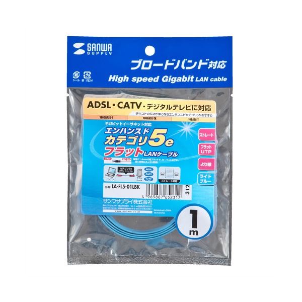 【中古】NETGEAR WiFiルーター WiFi 5(11ac) AC2600 ゲーミング用 DumaOS搭載 速度1733 M+800Mbps Nighthawkシリーズ Pro Gaming XR500