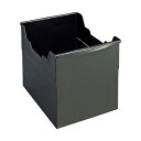 【クーポン配布中&スーパーSALE対象】(まとめ)ライオン事務器 フリーボックス PP製A4ヨコ 背幅265mm ブラック FB-235P 1個 【×5セット】