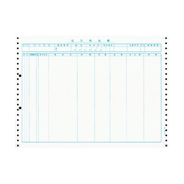 【ポイント20倍】東京ビジネス 仕入先台帳(明細転記)(連帳、入数個数無し、上代無し) 横380×縦280mm AP2302-001 1箱(1000セット)
