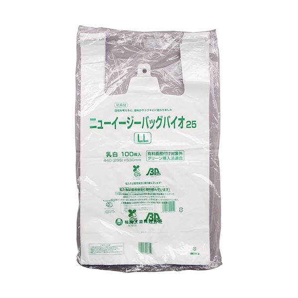 【ポイント20倍】福助工業 ニューイージーバッグバイオ25 ブロックタイプ LL 0364258 1セット(1000枚:100枚×10パック)