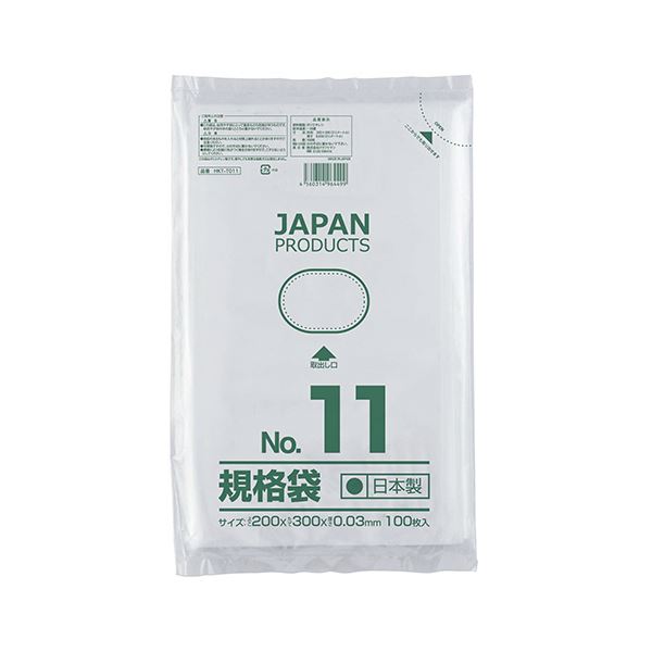 【ポイント20倍】（まとめ） クラフトマン 規格袋 11号ヨコ200×タテ300×厚み0.03mm HKT-T011 1セット（1000枚：100枚×10パック） 【×3セット】