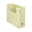 【ポイント20倍】(まとめ)コクヨ ファイルボックス-FS(Hタイプ)A4ヨコ 背幅102mm 黄 A4-LFH-Y 1セット(5冊)【×3セット】