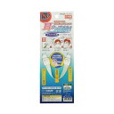 【マラソンでP最大47倍】(まとめ) ミツヤ マスクひも用フックベルト ゴムひも 白 MSK-N-WH 1個 【×20セット】