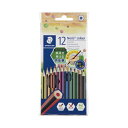 【ポイント20倍】(まとめ) ステッドラー ノリスカラー色鉛筆 12色セット 185 C12PB 【×10セット】