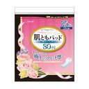 【マラソンでポイント最大45.5倍】（まとめ）カミ商事 肌ともパッド 80cc 1パック（26枚）【×10セット】