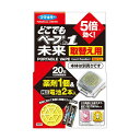 【ポイント20倍】（まとめ）フマキラー どこでもベープ No.1 未来 取替え用1個+電池2個入 1パック 【×10セット】