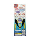 【マラソンでP最大47倍】(まとめ) ミツヤ マスクひも用フックベルト ゴムひも 黒 MSK-N-BK 1個 【×20セット】