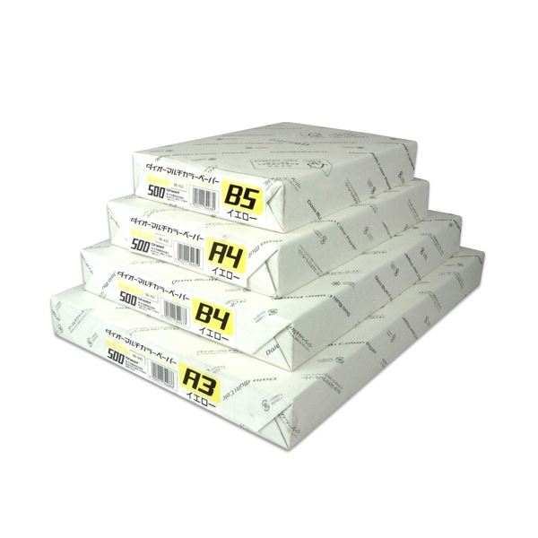 【ポイント20倍】(まとめ）大王製紙 マルチカラー紙 CW-640C A3黄色500枚【×2セット】