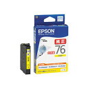 【マラソンでP最大47倍】(まとめ) エプソン EPSON インクカートリッジ イエロー 大容量 ICY76 1個 【×10セット】
