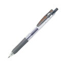 【ポイント20倍】(まとめ) ゼブラ ゲルインクボールペン サラサクリップ 0.3mm グレー JJH15-GR 1本 【×100セット】(3)