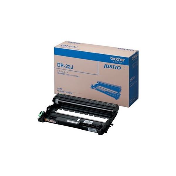 【クーポン配布中】ブラザー ドラムユニット DR‐22J