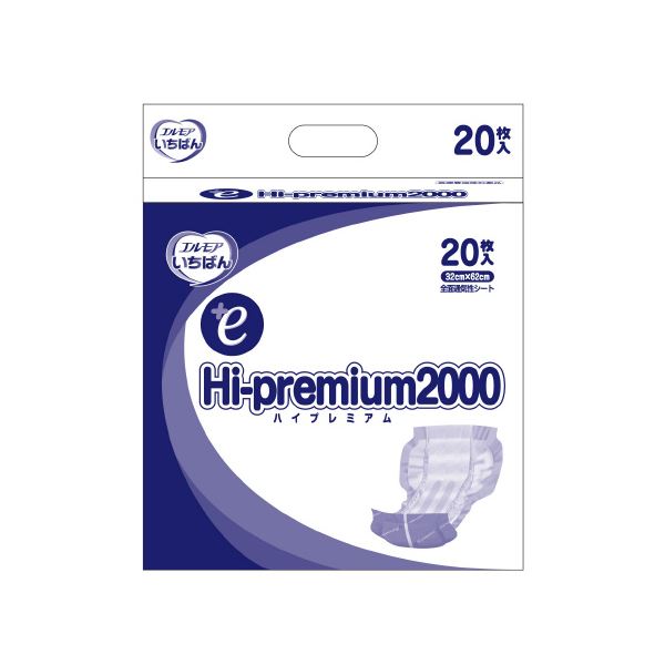 【クーポン配布中】カミ商事 いちばん+e Hi-premium2000 病院施設用 20枚 1P(4)