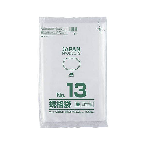 ■商品内容●食品衛生法規格基準適合品。260×380mmの規格袋、100枚×10パックセット。●安心の日本製。■商品スペックサイズ：13号色：透明寸法：タテ380×ヨコ260mm厚さ：0.03mm材質：低密度ポリエチレン(LDPE)備考：※製造上、寸法・厚さに若干のバラつきがある場合がございます。■送料・配送についての注意事項●本商品の出荷目安は【1 - 5営業日　※土日・祝除く】となります。●お取り寄せ商品のため、稀にご注文入れ違い等により欠品・遅延となる場合がございます。●本商品は仕入元より配送となるため、沖縄・離島への配送はできません。[ HKT-T013 ]