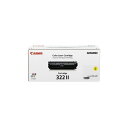 【ポイント20倍】キヤノン トナーカートリッジ322IICRG-322IIYEL イエロー 大容量 2647B001 1個(2)