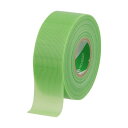 【マラソンでP最大47倍】ニチバン 養生テープ 小巻 25mm×18m 緑 184S-25 1セット(10巻)