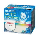 【クーポン配布中】（まとめ）マクセル株式会社 音楽用CD-R 80分 20枚 CDRA80WP.20S（×20セット）