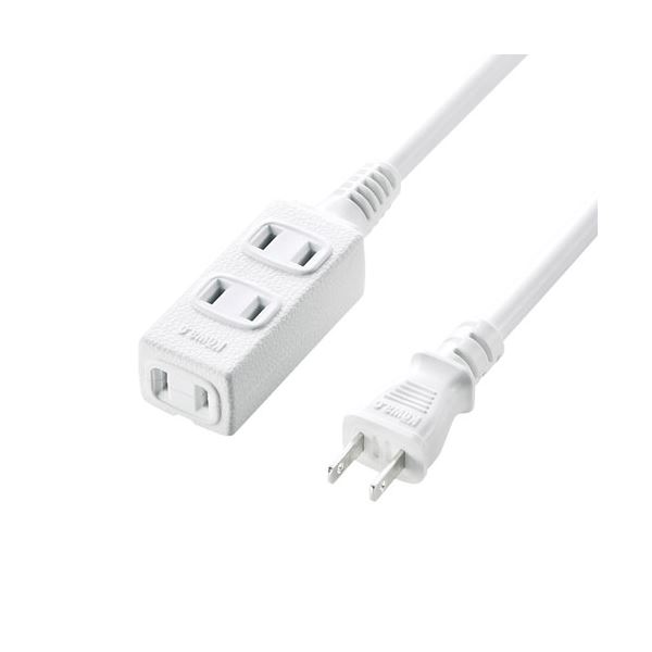 【クーポン配布中】サンワサプライ スリム電源延長コード 10m ホワイト TAP-EX34-10WN