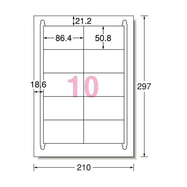 【5個セット】 カシオ計算機 Lateco 詰め替え用テープ 12mm 黄緑テープ 黒文字 XB-12YGX5
