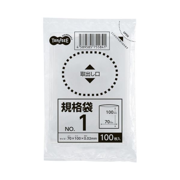 ■商品内容【ご注意事項】・この商品は下記内容×300セットでお届けします。●低密度ポリエチレンを使用したオリジナル規格袋。1号100枚入です。■商品スペックサイズ：1号色：透明寸法：タテ100×ヨコ70mm厚さ：0.02mm材質：低密度ポリエチレン(LLD)備考：※製造上、寸法・厚さに若干のバラつきがある場合がございます。【キャンセル・返品について】商品注文後のキャンセル、返品はお断りさせて頂いております。予めご了承下さい。■送料・配送についての注意事項●本商品の出荷目安は【1 - 5営業日　※土日・祝除く】となります。●お取り寄せ商品のため、稀にご注文入れ違い等により欠品・遅延となる場合がございます。●本商品は仕入元より配送となるため、沖縄・離島への配送はできません。[ TSHK-LTW01 ]文房具・事務用品＞ギフトラッピング用品＞その他＞＞