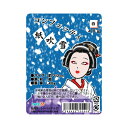 【クーポン配布中&マラソン対象】(まとめ) コンフェッティ 紙吹雪 40g 白 【×5セット】【代引不可】
