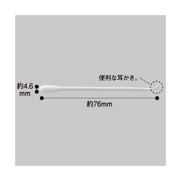 【ポイント20倍】(まとめ) 白十字 ファミリーケア パック入り耳かき綿棒 1パック(50本) 【×50セット】 2