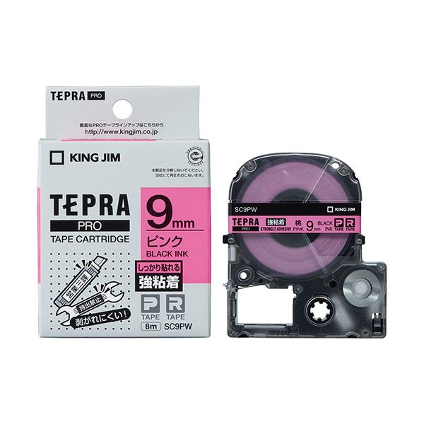 【クーポン配布中】(まとめ) キングジム テプラ PRO テープカートリッジ 強粘着 9mm ピンク／黒文字 SC9PW 1個 【×10セット】