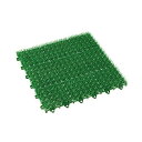 【ポイント20倍】(まとめ)山崎産業 若草ユニット E-V1帖用 300×300×20mm グリーン 1枚 【×30セット】