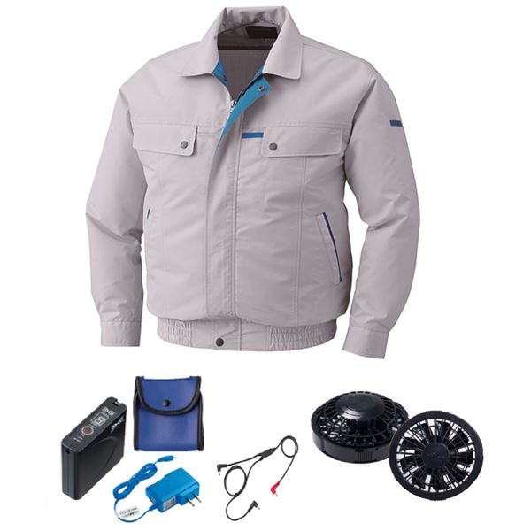 【ポイント20倍】KU90450 空調服 R 綿・ポリ混紡 脇下マチ付き FAN2200B・RD9261・LISUPER1セット シルバー LL