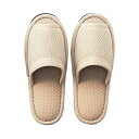【マラソンでP最大47倍】(まとめ)テンダイ ウォッシャブルメッシュスリッパ ベージュ【×5セット】
