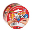【クーポン配布中&マラソン対象】(まとめ)3M スコッチ 透明梱包用テープ 手でまっすぐ切れる 48mm×35m 3842K 1巻 【×10セット】