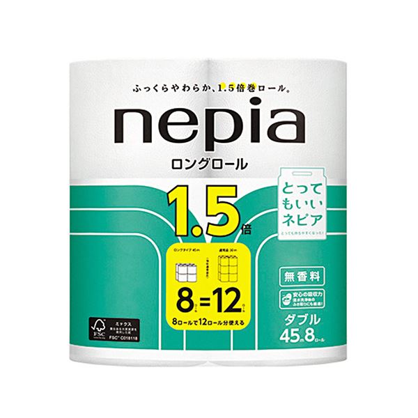 【ポイント20倍】（まとめ）王子ネピア ネピア ロングロール ダブル芯あり 45m 白 1パック（8ロール）【×10セット】