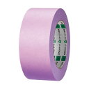 【マラソンでP最大47倍】(まとめ)オカモト クラフトテープ 環境思い カラーNo.224WC 50mm×50m 紫 1巻【×5セット】