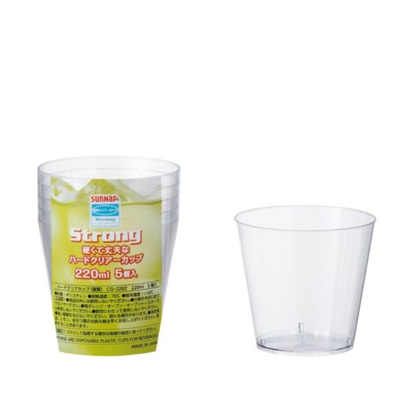 【ポイント20倍】〔まとめ〕 プラスチックコップ 使い捨てコップ 220ml 5個入 180個セット 硬質 クリアカップ 硬め イベント パーティー