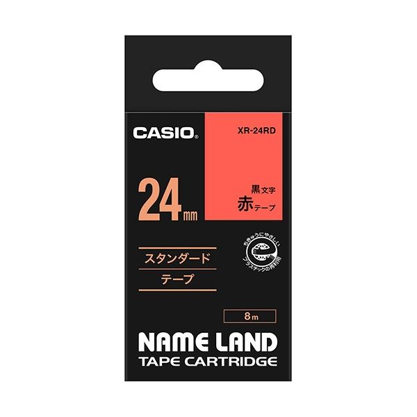 【クーポン配布中】(まとめ) カシオ CASIO ネームランド NAME LAND スタンダードテープ 24mm×8m 赤／黒..