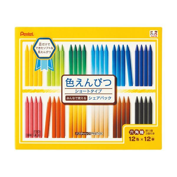 ■商品内容【ご注意事項】・この商品は下記内容×3セットでお届けします。●共同制作やキッズコーナーなどでみんなでシェアして使えます。●六角形で転がりにくい。●12色×12本セット■商品スペック色：12色全長：75mmセット内容：きいろ、きみどり、みどり、みずいろ、あお、むらさき、ももいろ、あか、だいだいいろ、ペールオレンジ、ちゃいろ、くろ 各12本材質：色軸:顔料・体質顔料・ワックス・樹脂、中仕切・個箱:紙、削り器:PS、刃:鉄重量：580g備考：※全長は単色1本あたり。【キャンセル・返品について】商品注文後のキャンセル、返品はお断りさせて頂いております。予めご了承下さい。■送料・配送についての注意事項●本商品の出荷目安は【5 - 11営業日　※土日・祝除く】となります。●お取り寄せ商品のため、稀にご注文入れ違い等により欠品・遅延となる場合がございます。●本商品は仕入元より配送となるため、沖縄・離島への配送はできません。[ GC7SP-12 ]