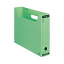 【ポイント20倍】(まとめ) コクヨファイルボックス-FS(Bタイプ) B4ヨコ 背幅75mm 緑 B4-SFBN-G 1セット(5冊) 【×10セット】