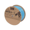 【ポイント20倍】TRUSCO 高性能ホース 12×16mm 50m GHS-50 1巻