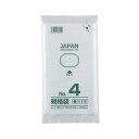 【ポイント20倍】(まとめ) クラフトマン 規格袋 4号ヨコ90×タテ170×厚み0.03mm HKT-T004 1パック(200枚) 【×30セット】