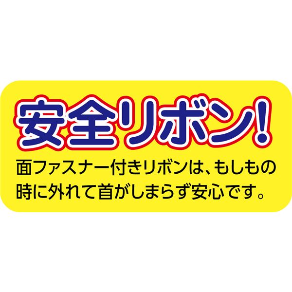 【マラソンでポイント最大46倍】（まとめ）ゴールド3Dスーパービッグメダル なかよし 【×10個セット】 2