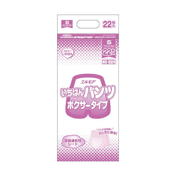 【ポイント20倍】（まとめ）カミ商事 エルモア いちばん パンツボクサータイプ S 1パック（22枚）【×5セット】